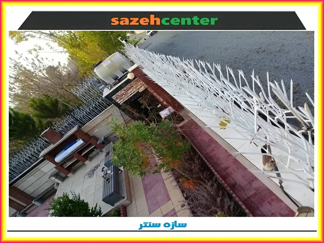 قیمت شاخ گوزنی پرتراکم