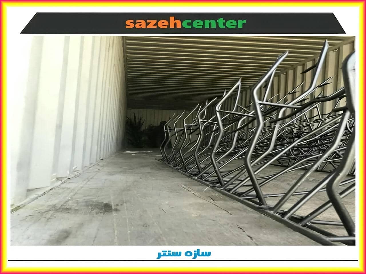 قیمت حفاظ شاخ گوزنی