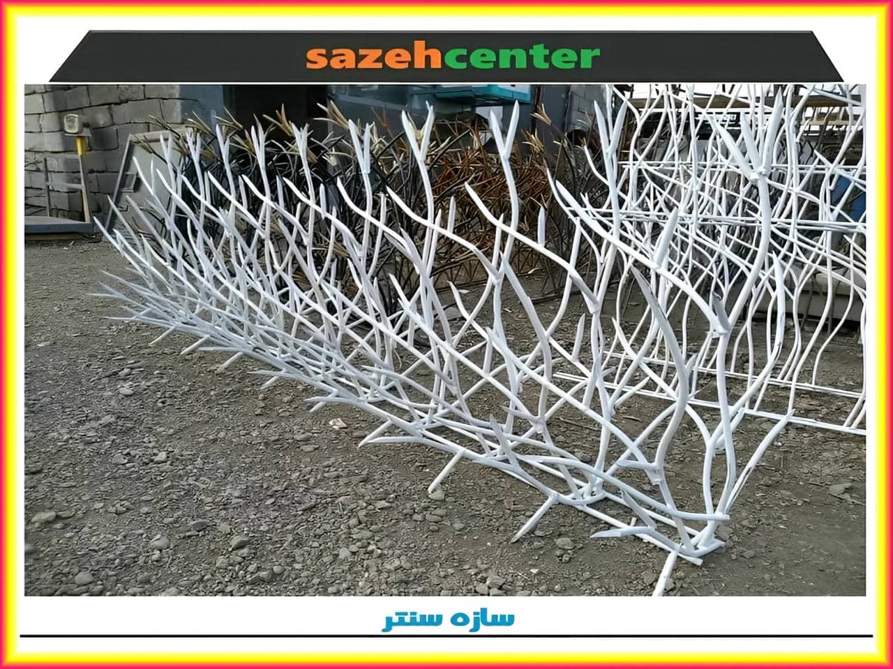 خرید و بررسی حفاظ شاخ گوزنی
