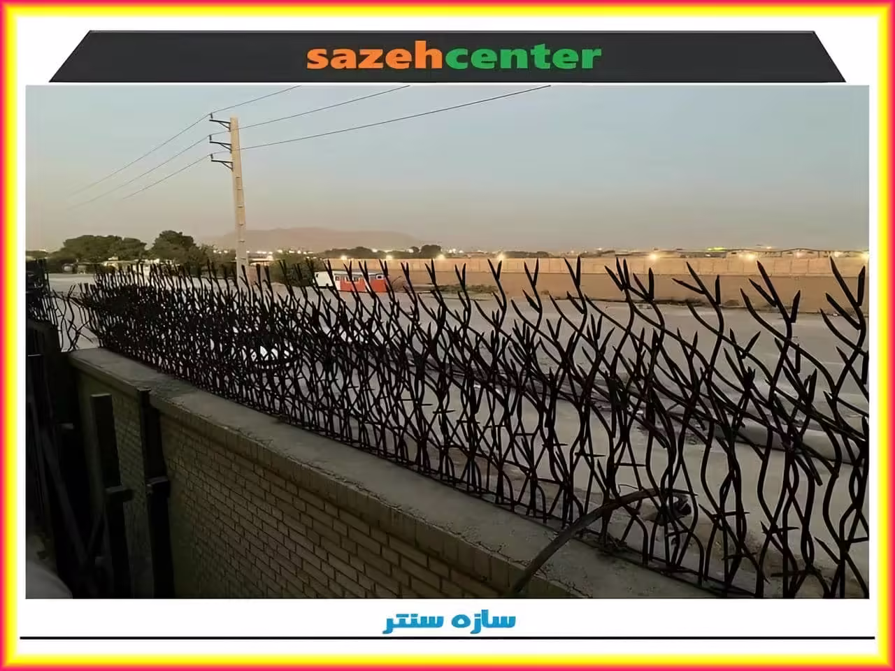 خرید اینترنتی شاخ گوزنی متری