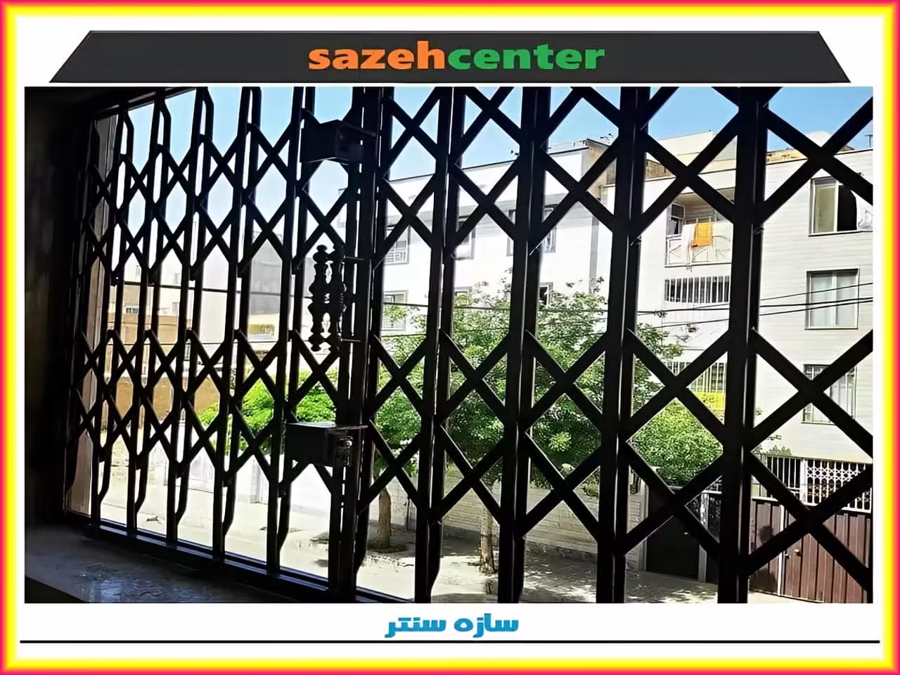 درب آکاردئونی سازه سنتر درب آکاردئونی سازه سنتر