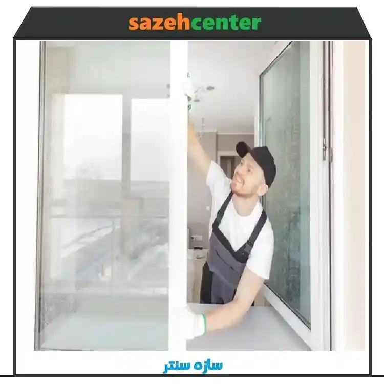 پنجره upvc دوجداره