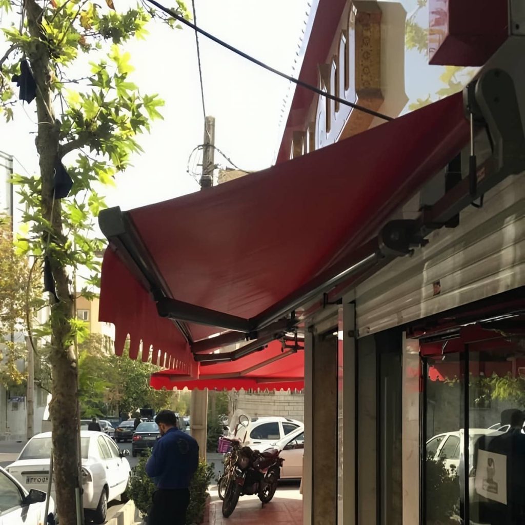 سایبان برقی ضد آب در نیشابور