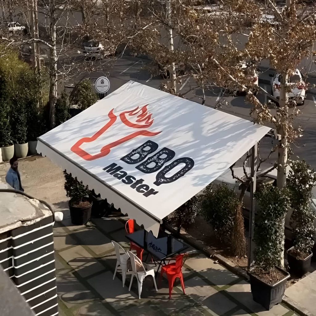 خرید سایبان برقی ضد آب بازویی در سقز خرید سایبان برقی ضد آب بازویی در سقز