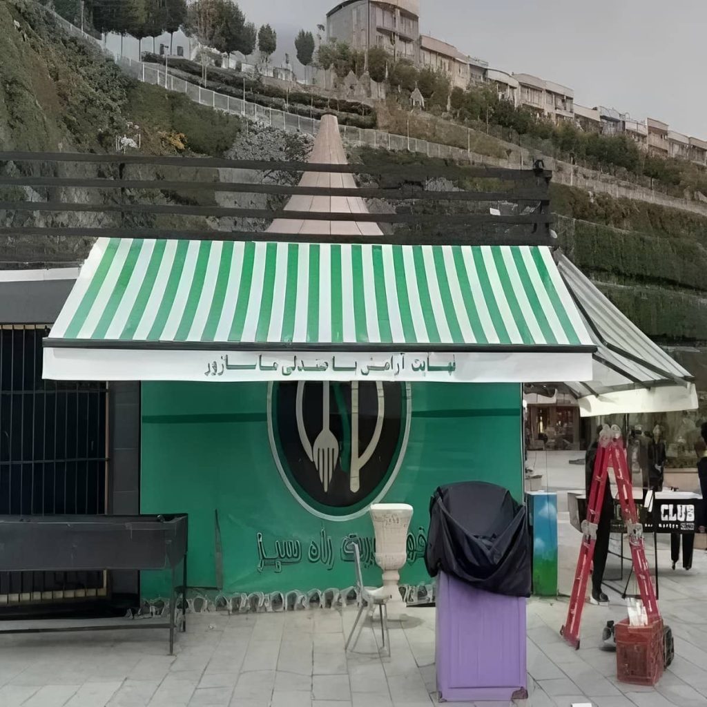 خرید سایبان برقی ضد آب بازویی در پردیس خرید سایبان برقی ضد آب بازویی در پردیس
