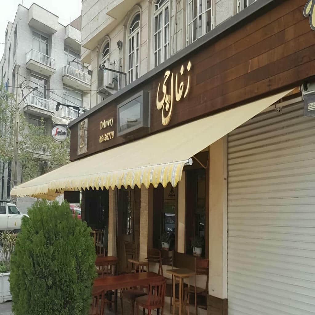 قیمت سایبان برقی ضد آب اتوماتیک در سقز