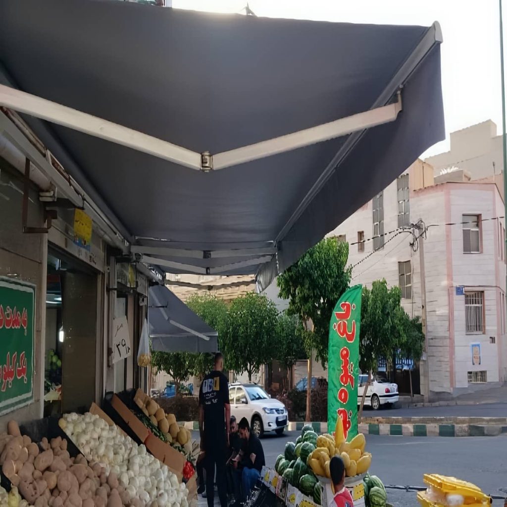 سایبان برقی ضد آب در بابل