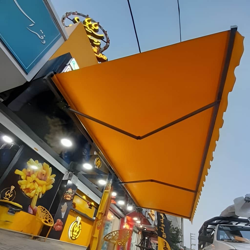 خرید سایبان برقی ضد آب بازویی در گرگان خرید سایبان برقی ضد آب بازویی در گرگان