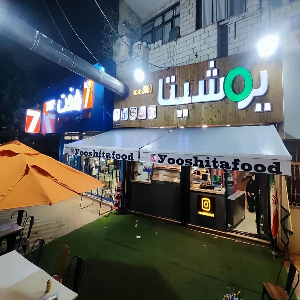 خرید سایبان برقی ضد آب بازویی در شهریار خرید سایبان برقی ضد آب بازویی در شهریار