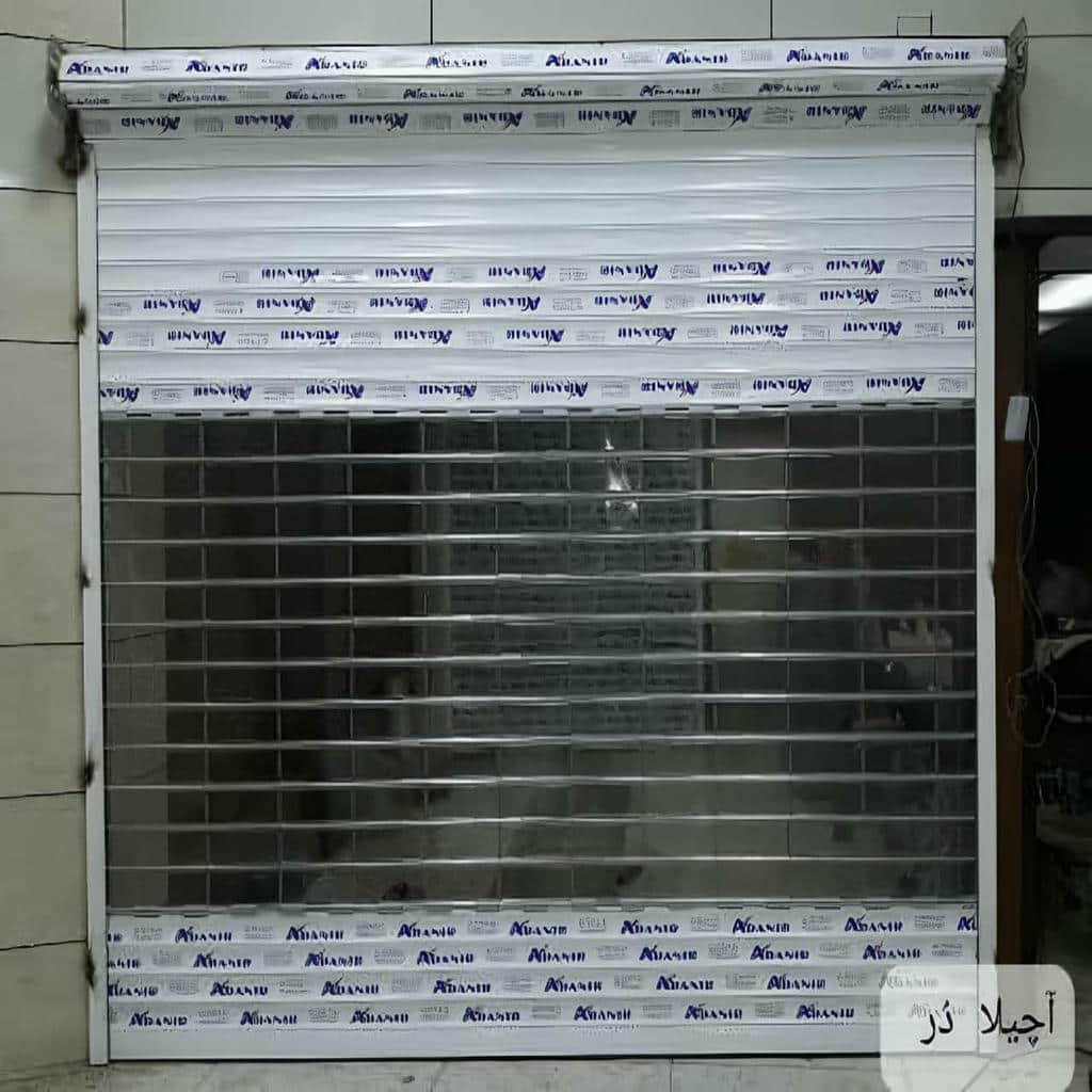 کرکره برقی در محمدشهر