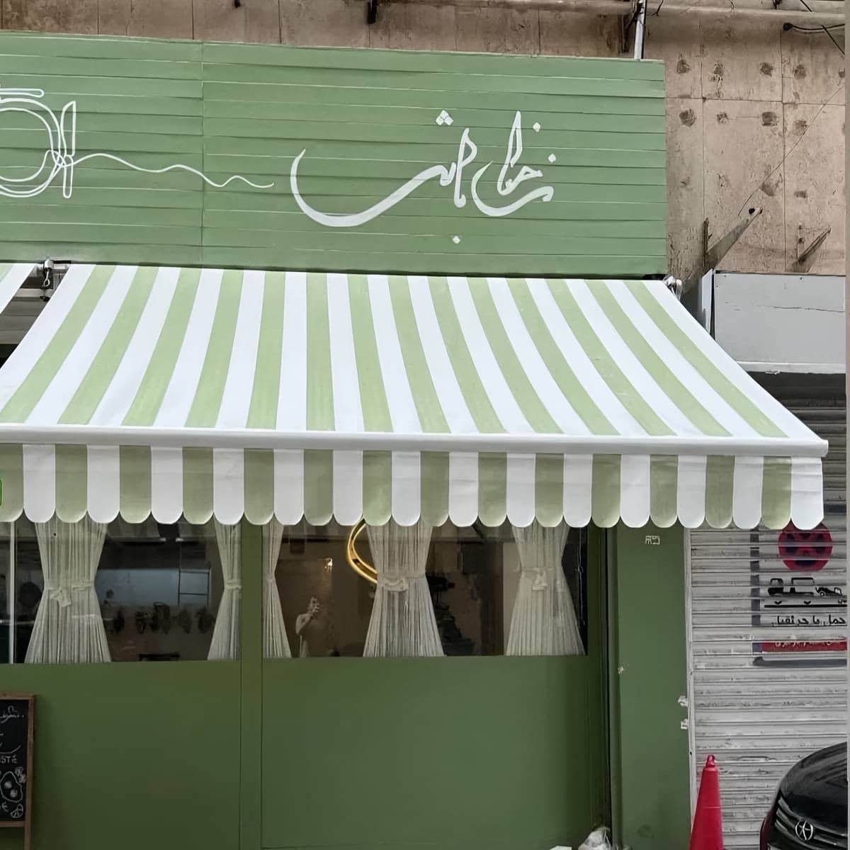 سایبان برقی با شیب استاندارد برای خروج آب