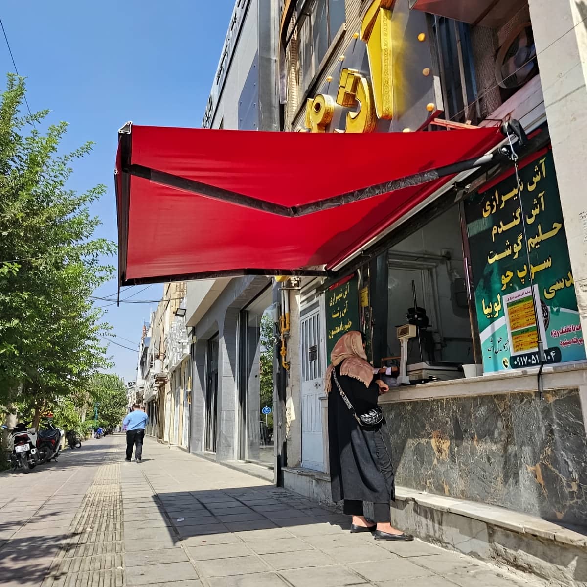 سایبان برقی با محافظت از پارچه و بازو سایبان برقی با محافظت از پارچه و بازو