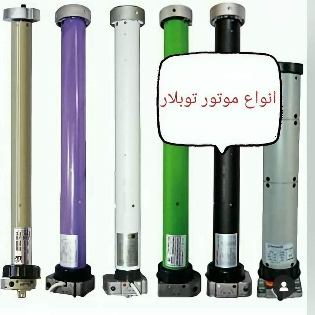موتور توبلار کرکره برقی با نصب داخلی داخل محور موتور توبلار مناسب کرکره برقی