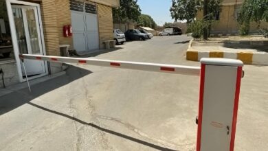 13 مدل راهبند صنعتی بازوی بلند