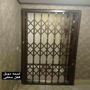 حفاظ جمع شونده فلزی با طراحی متحرک