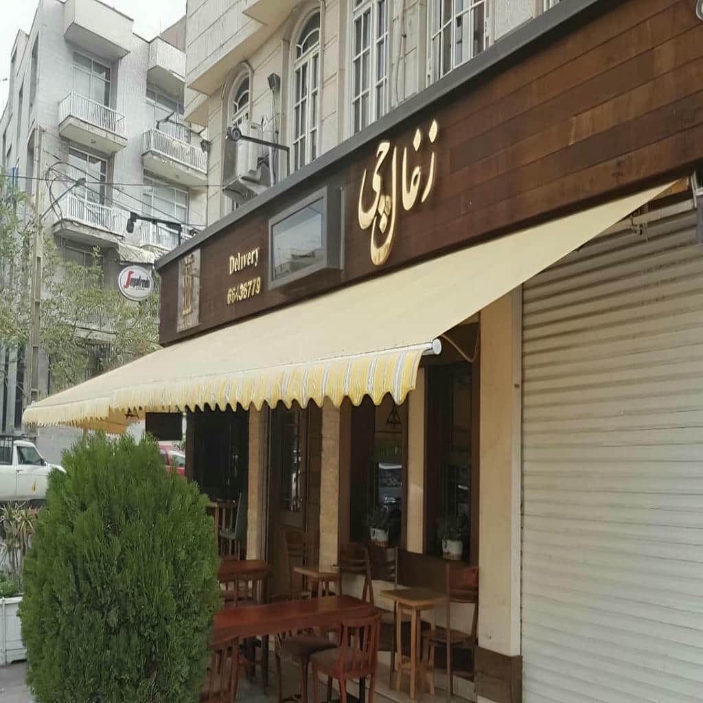 سایبان اتوماتیک با پوشش مقاوم فضای باز
