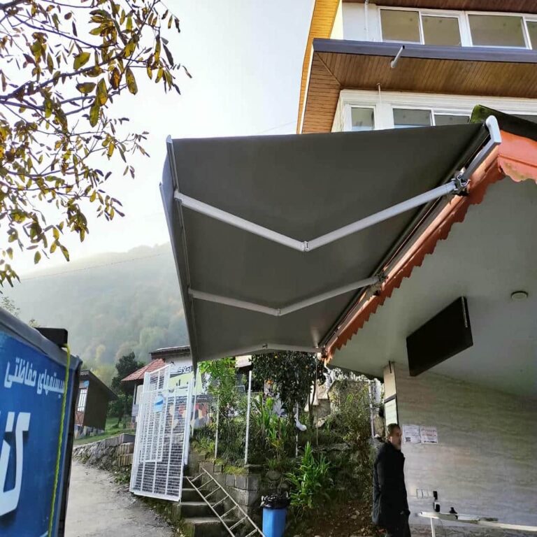 سایبان حیاط برقی با طراحی ورودی سایبان حیاط برقی با طراحی ورودی