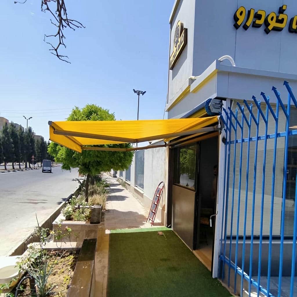 سایبان بالکن تاشو با پوشش مقاوم سایبان بالکن تاشو با پوشش مقاوم
