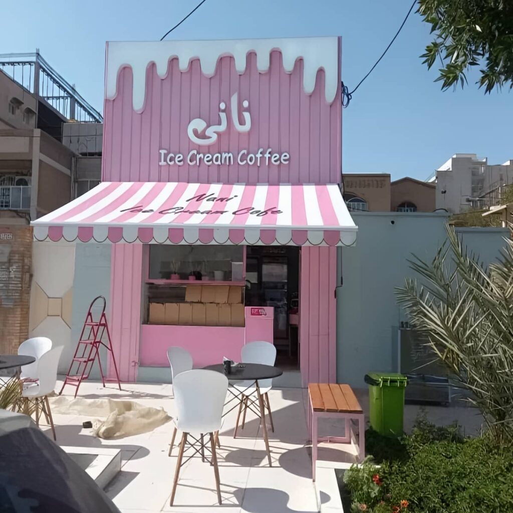 سایبان حیاط تاشو با پوشش مقاوم سایبان حیاط تاشو با پوشش مقاوم