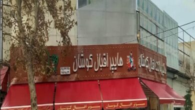 سایبان برقی کرم روی ورودی فروشگاه استان خراسان شمالی